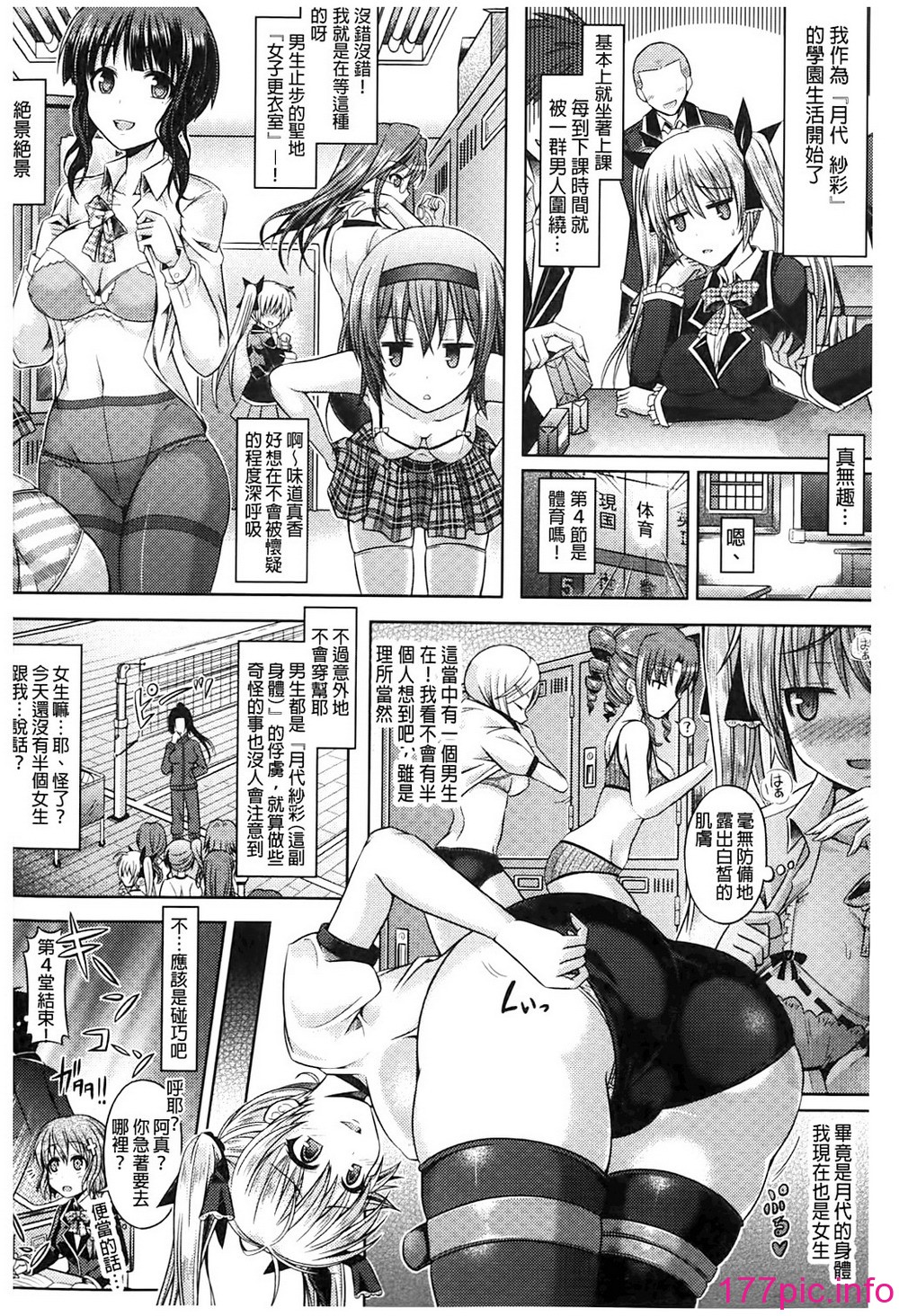 032