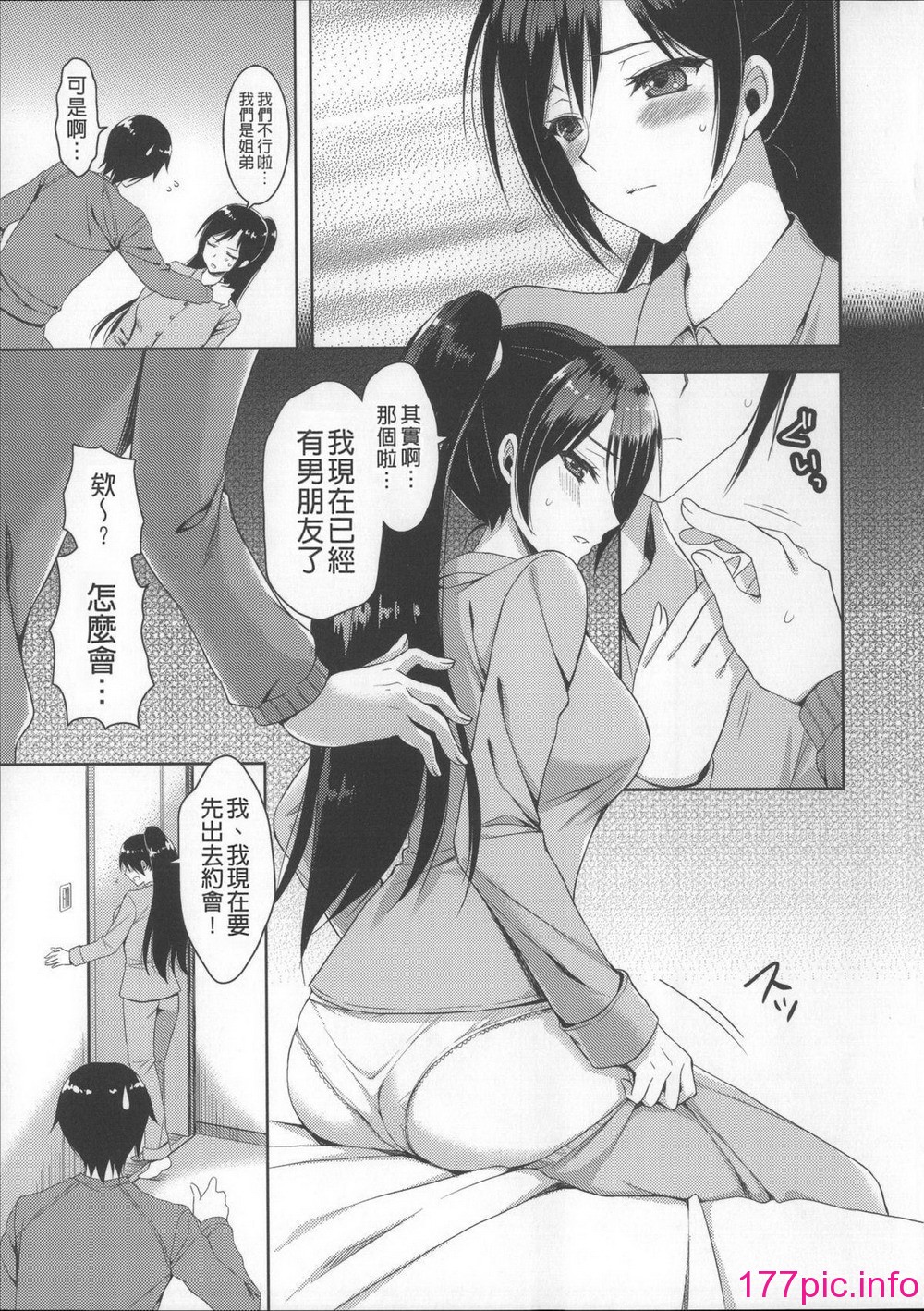 032