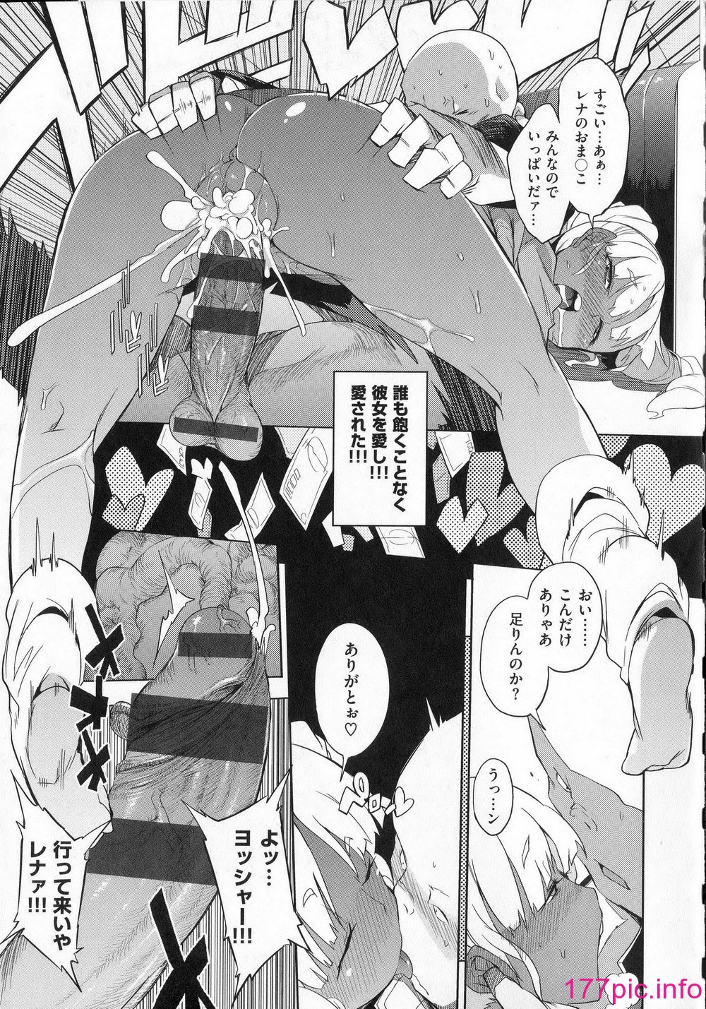 032