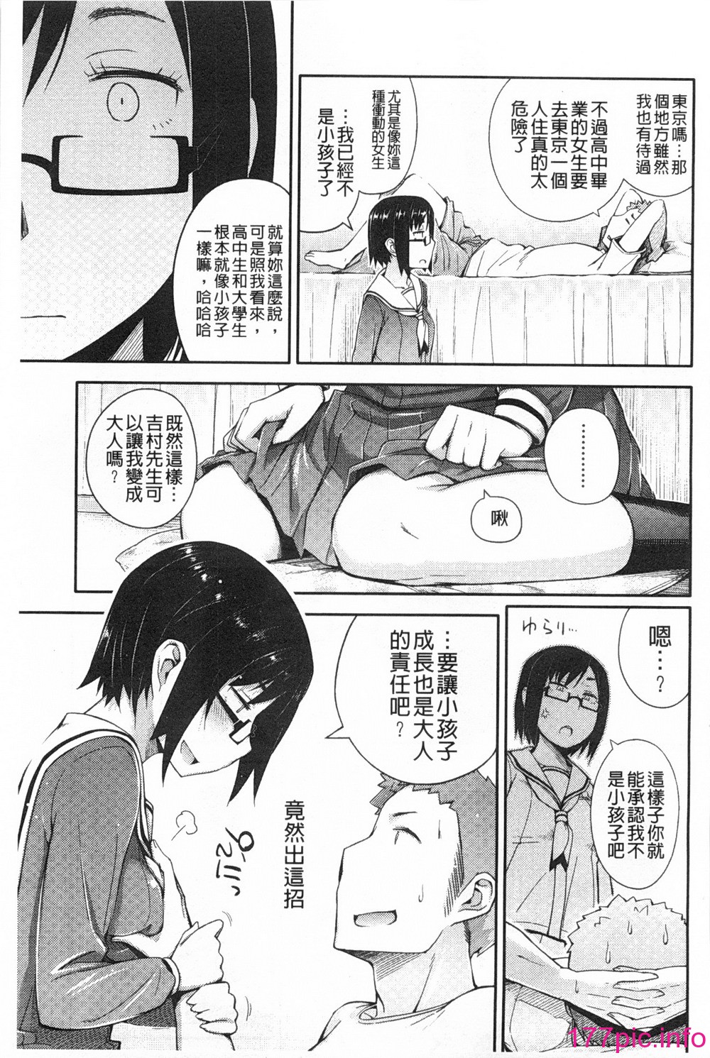 034