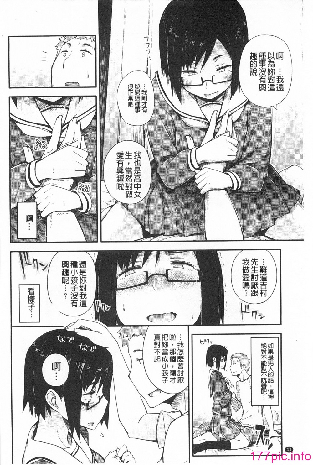 035