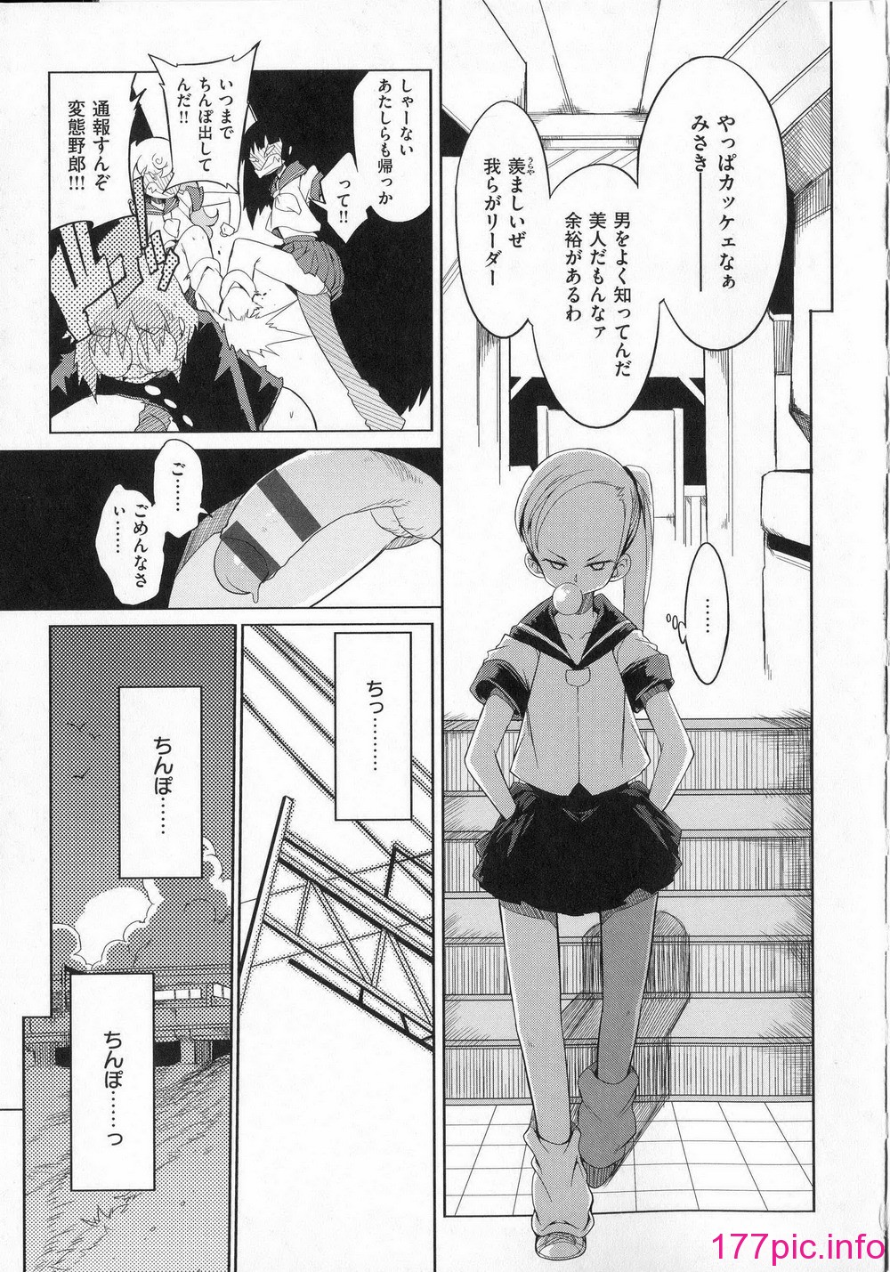 036