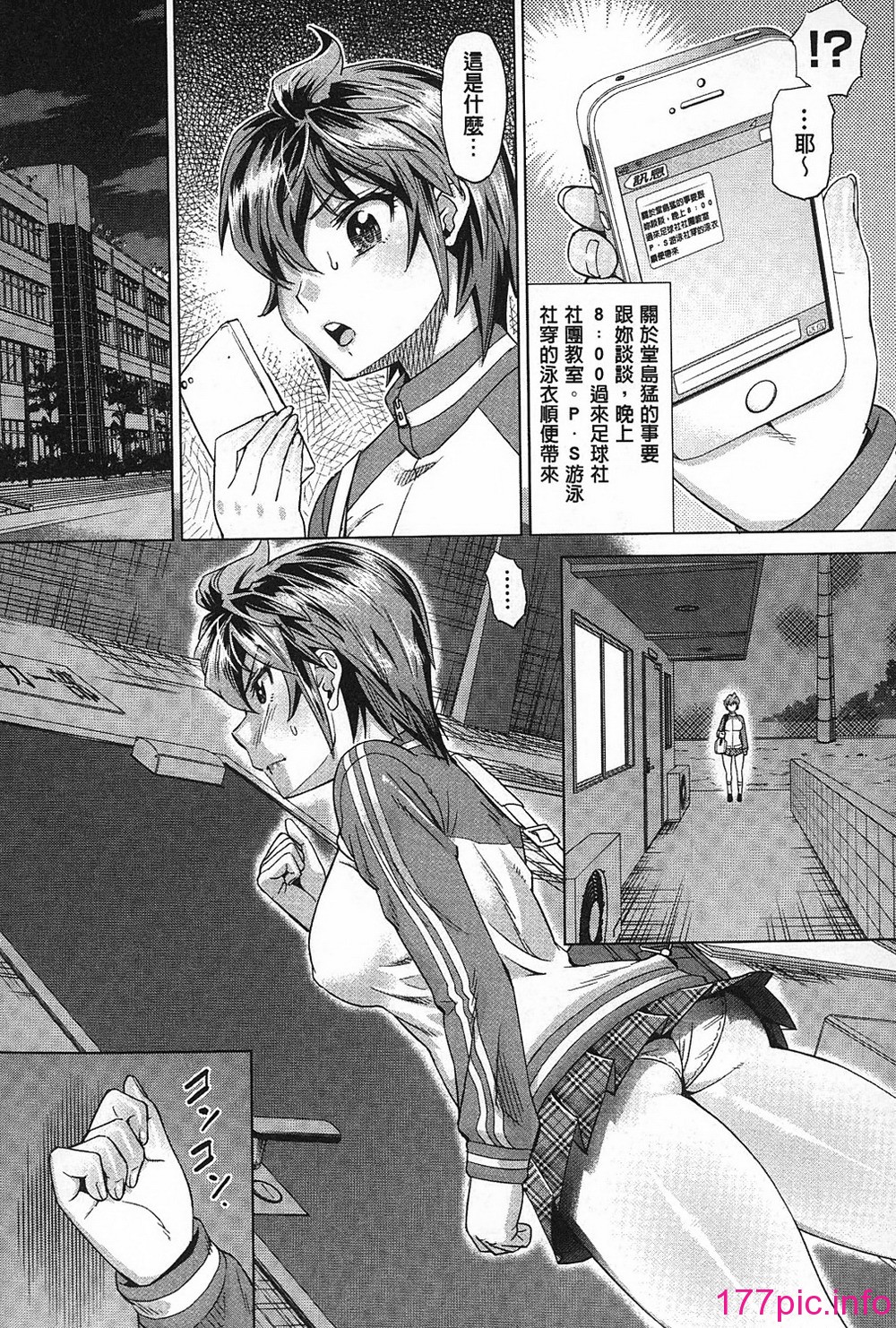 039