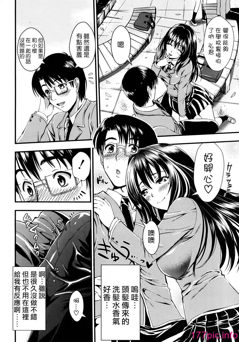 042