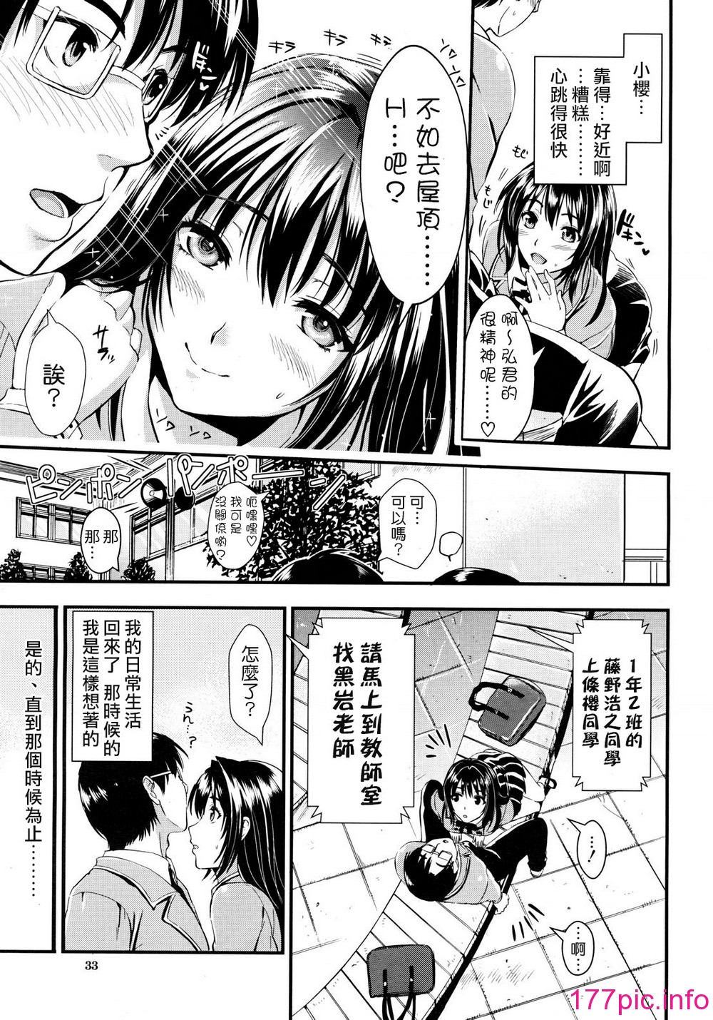 043
