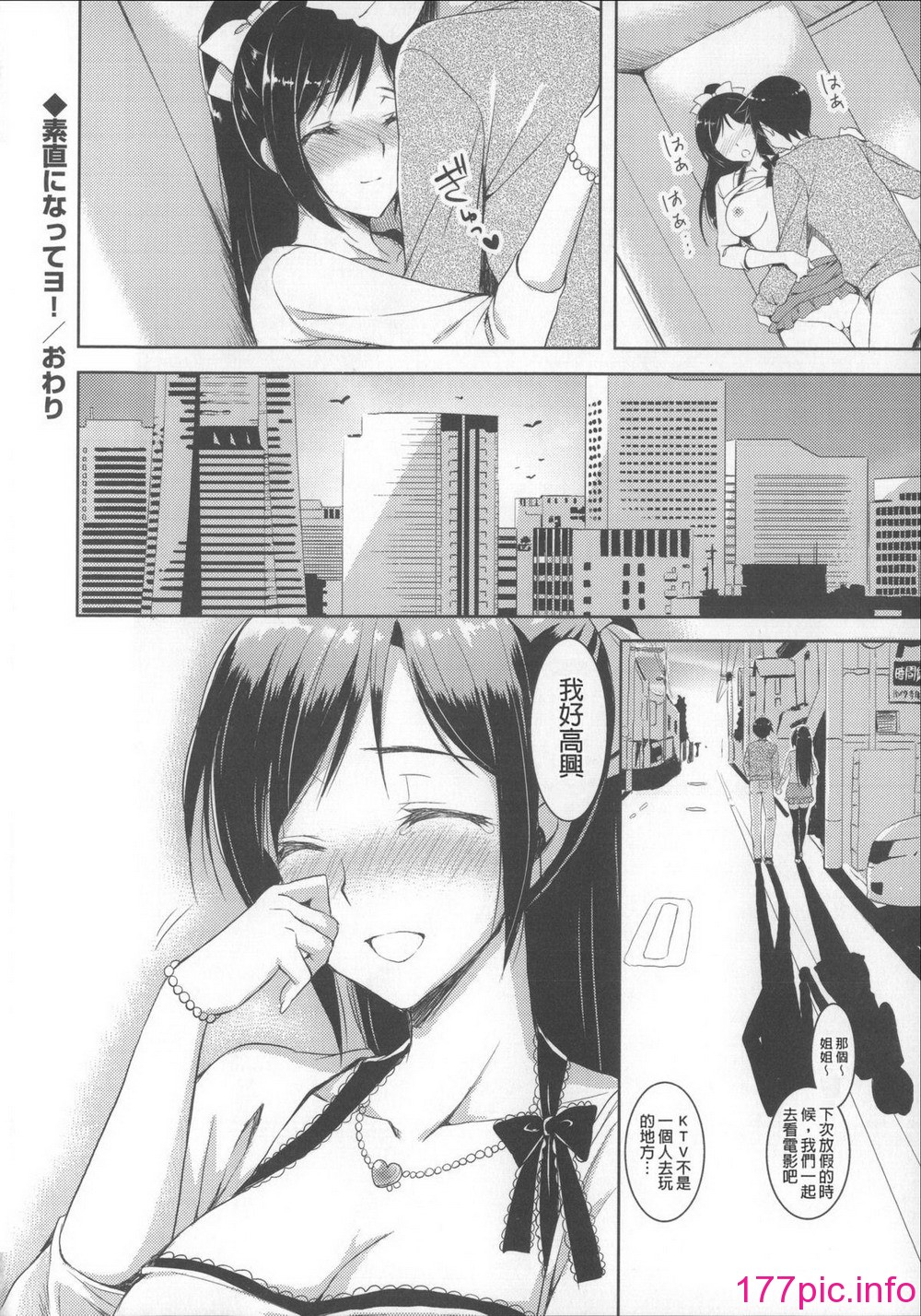 047