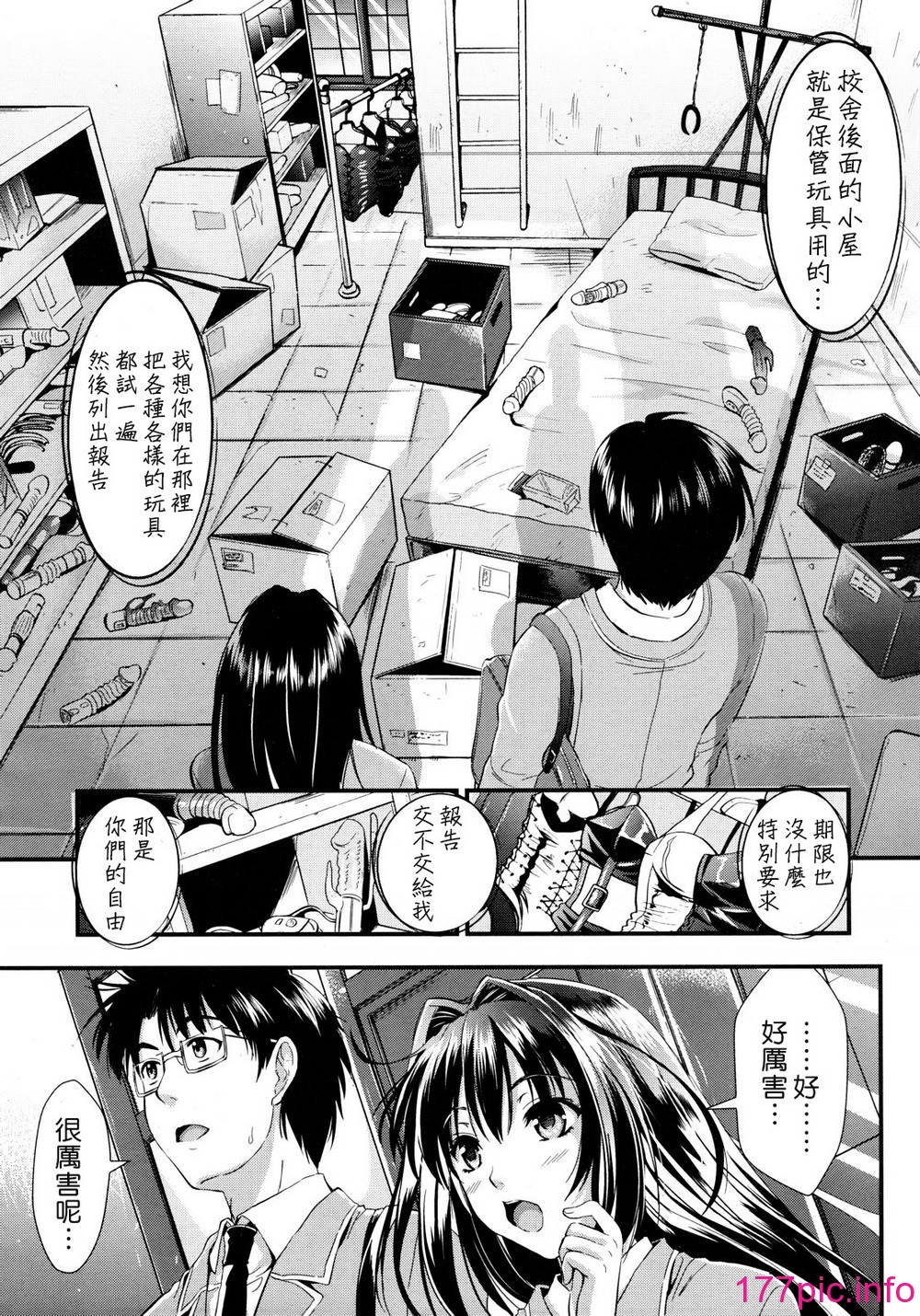 048