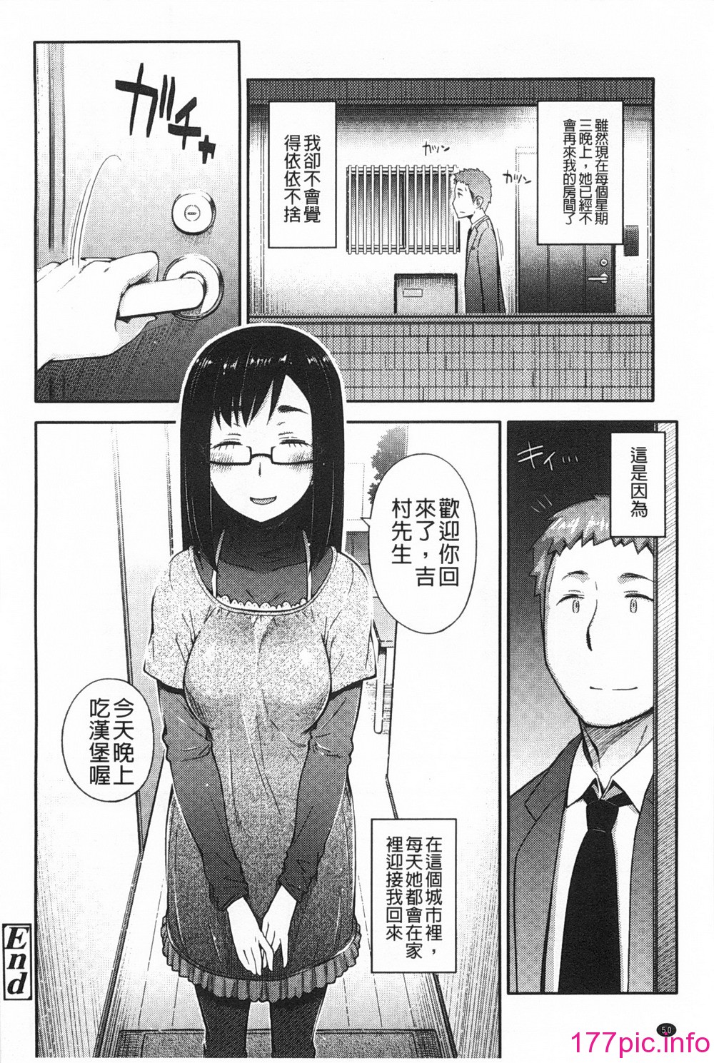 051