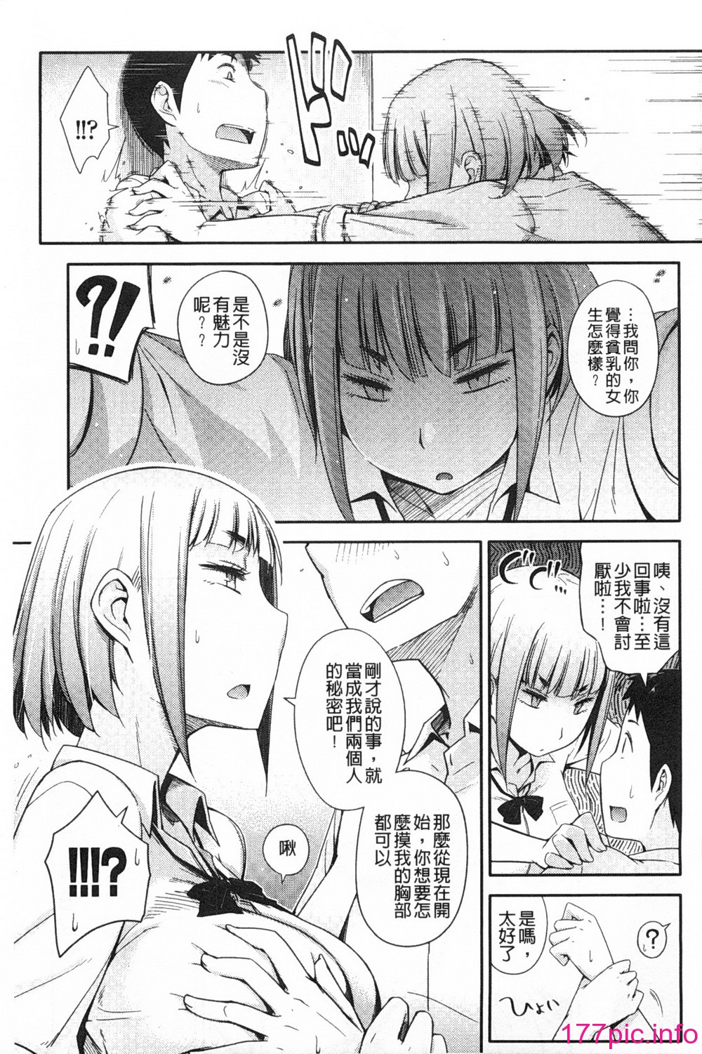 054