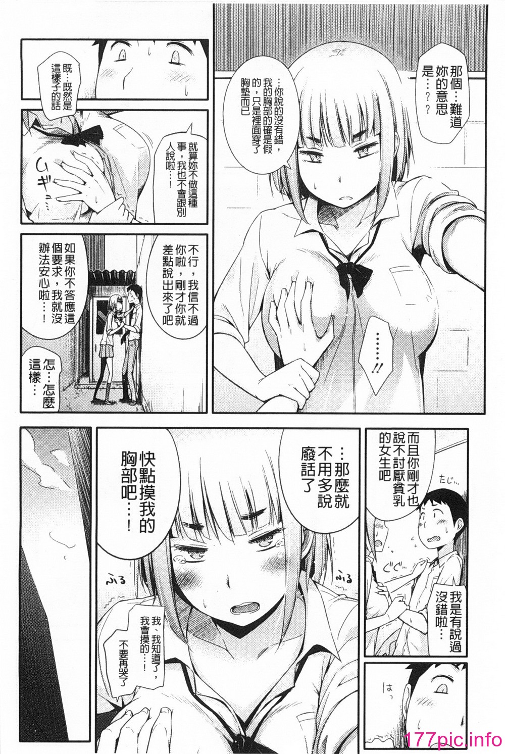 055