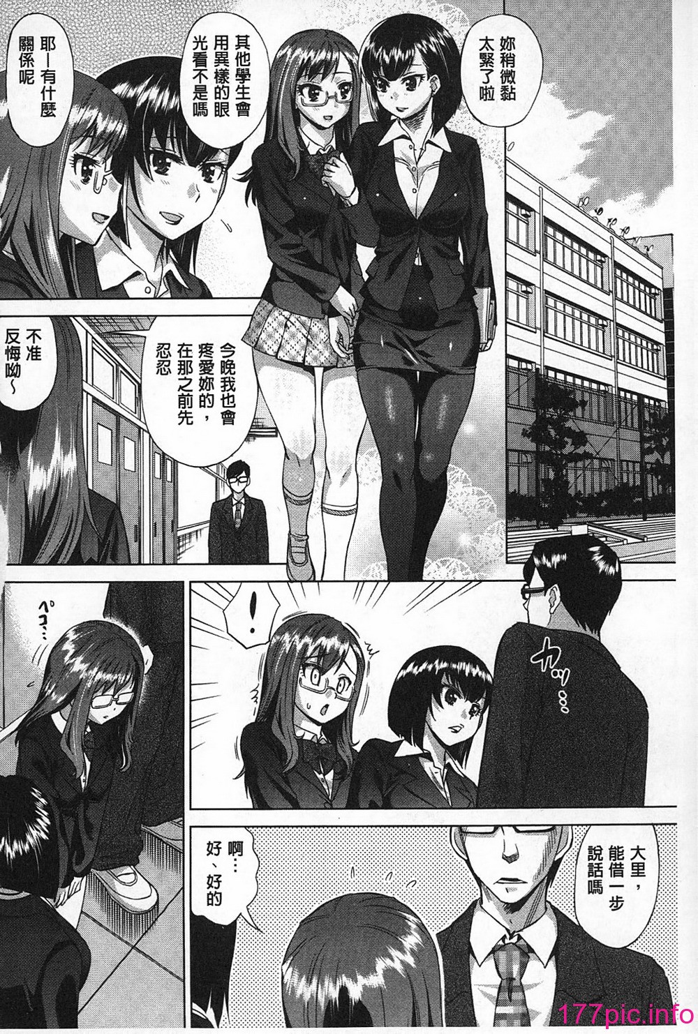 069