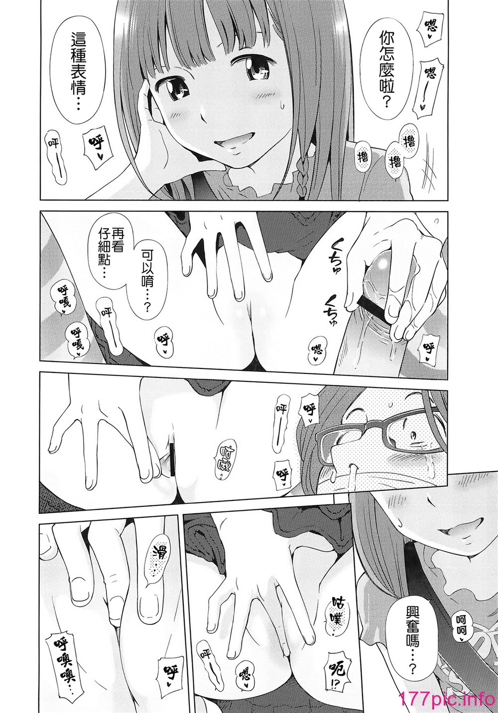 069