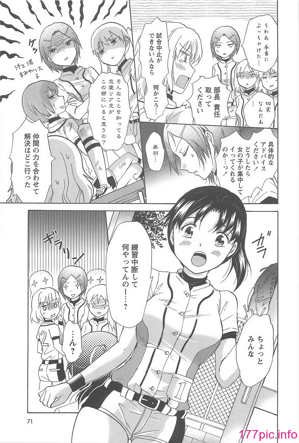 073