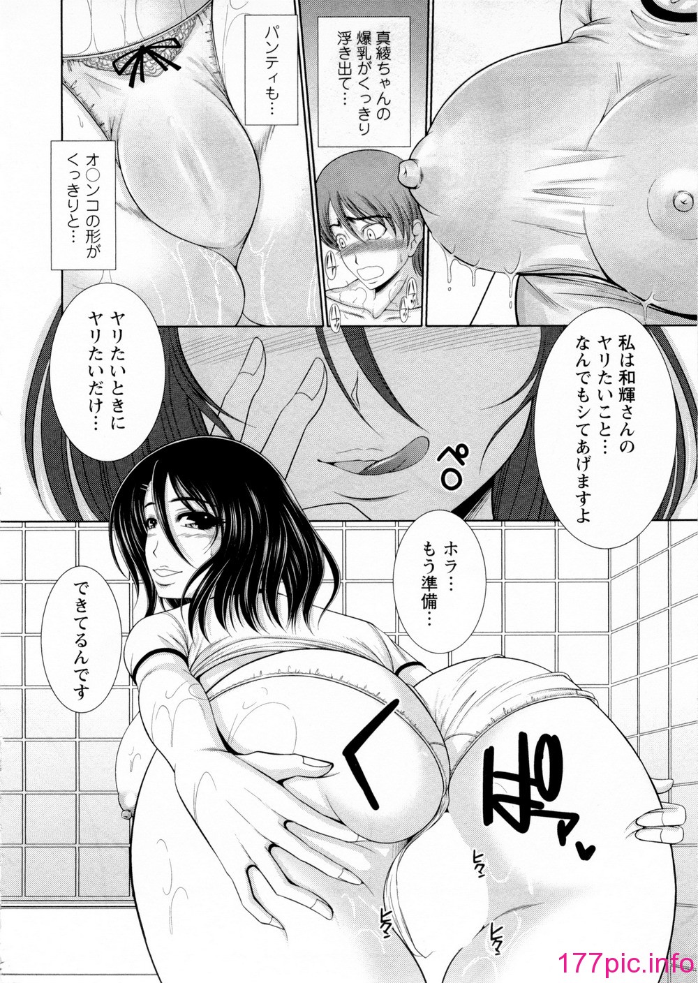 080