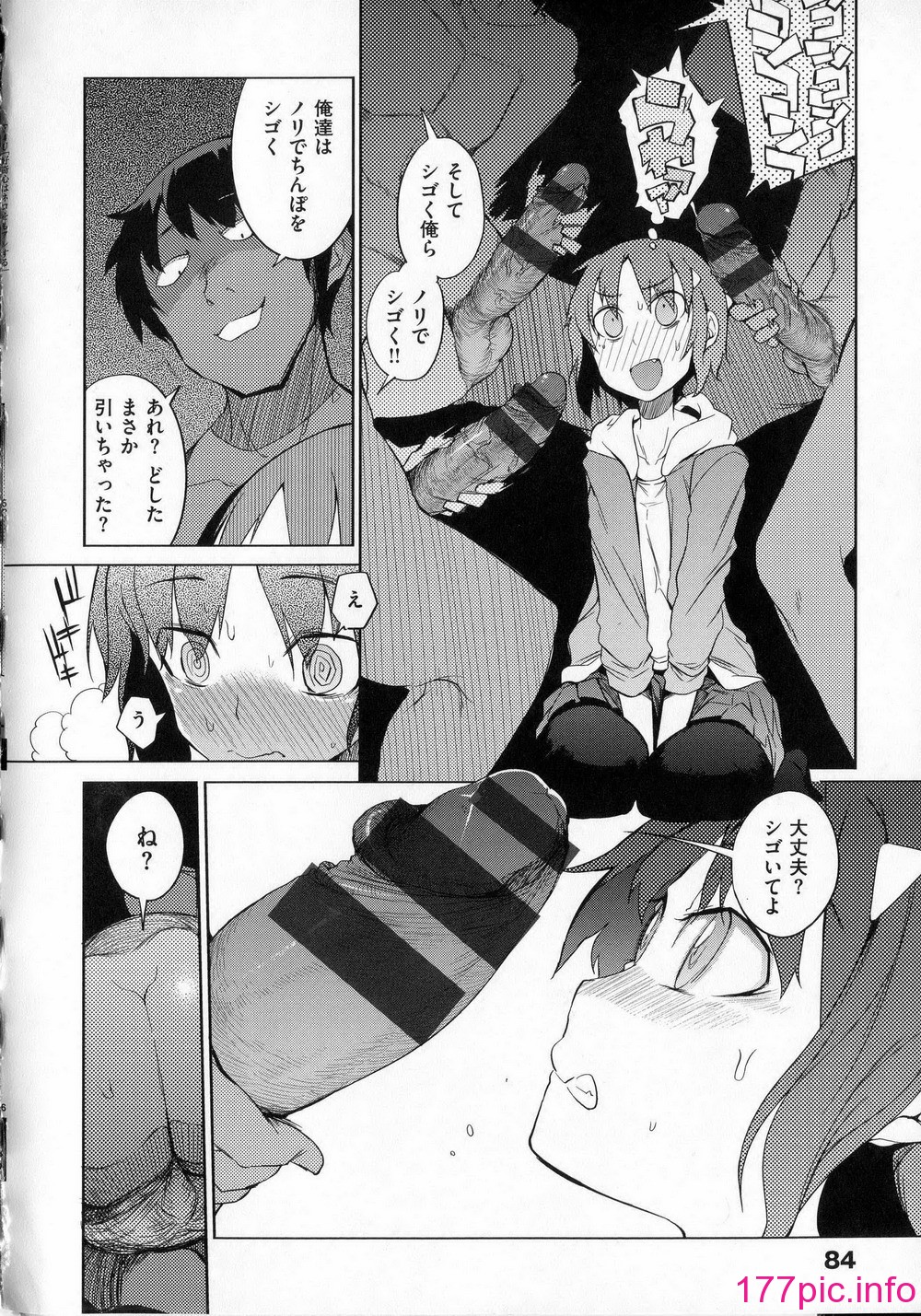 089