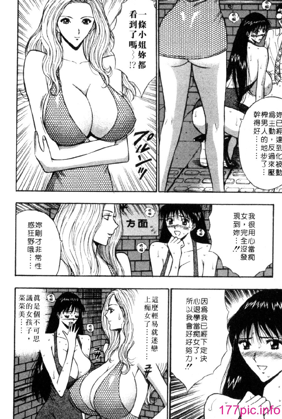 090