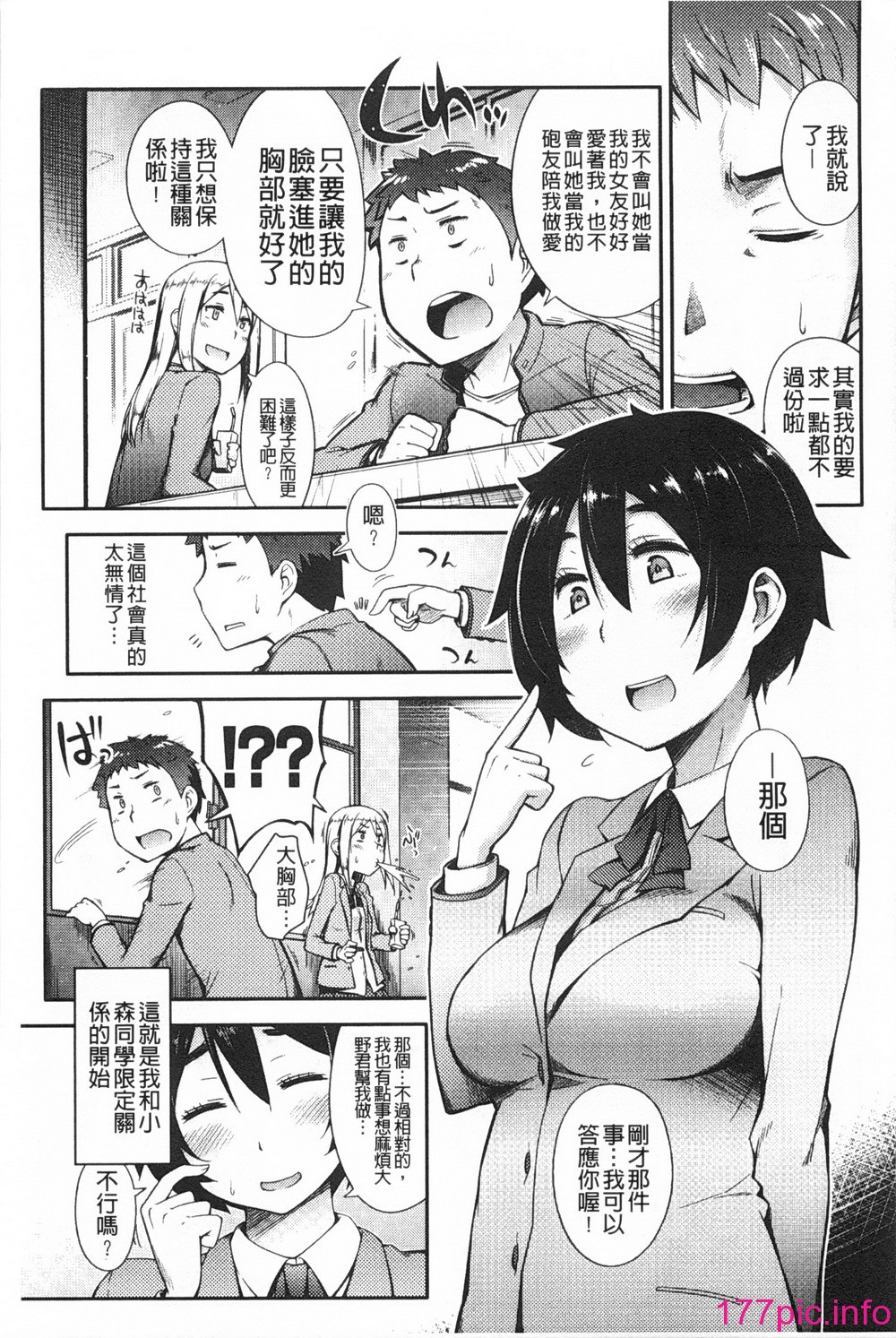 096