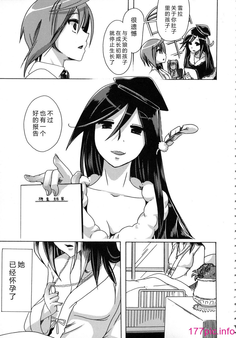096