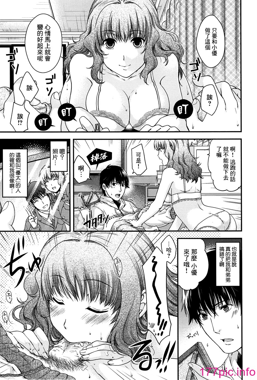 096