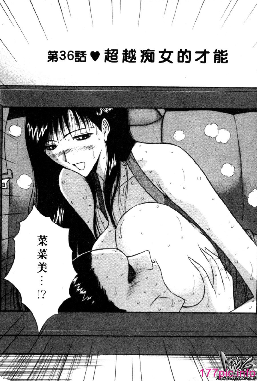 099