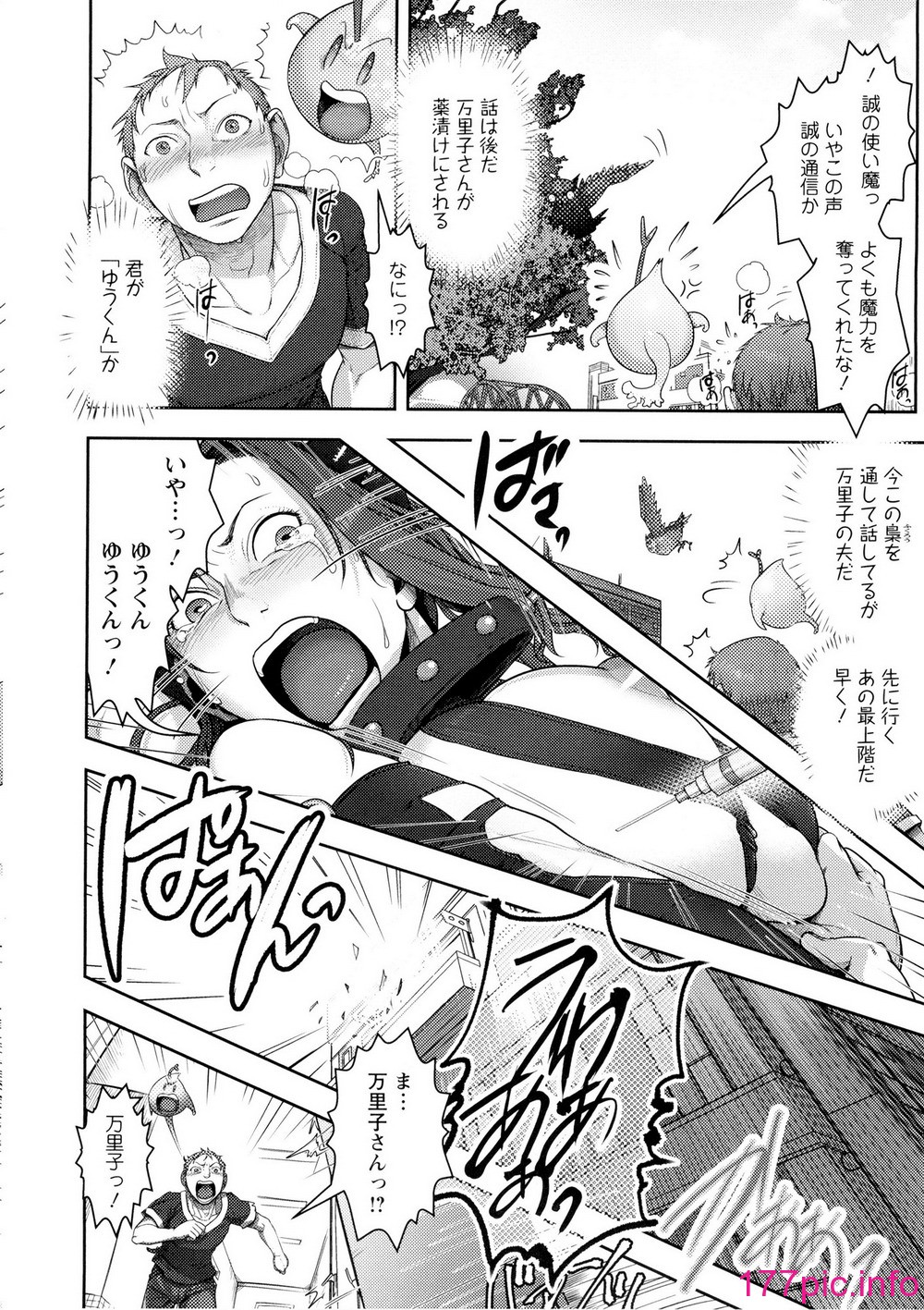 102