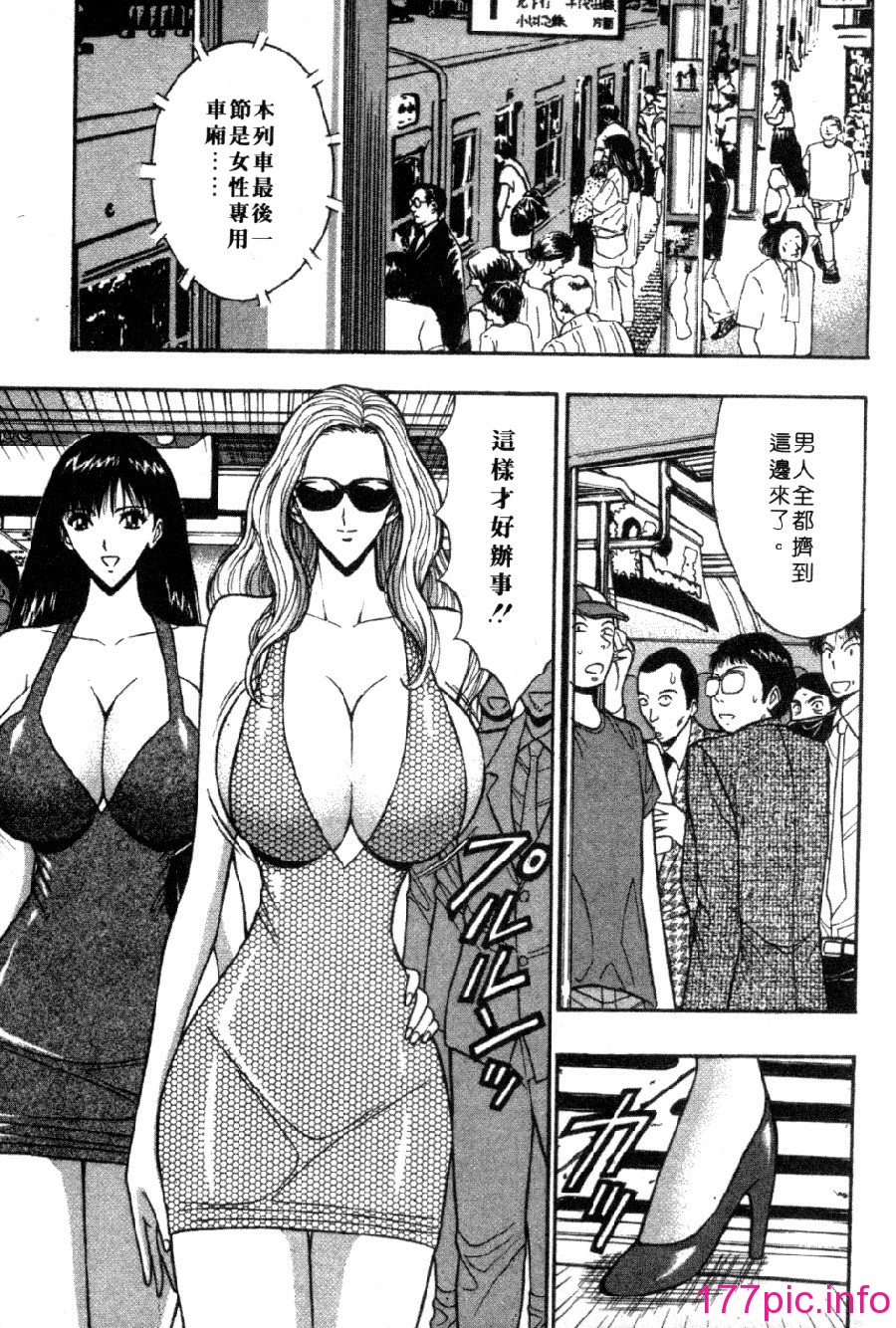 103