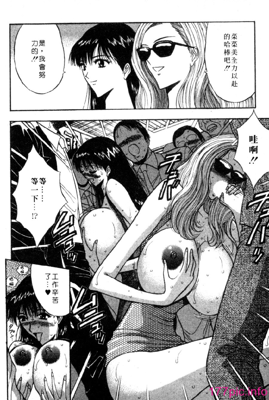 104