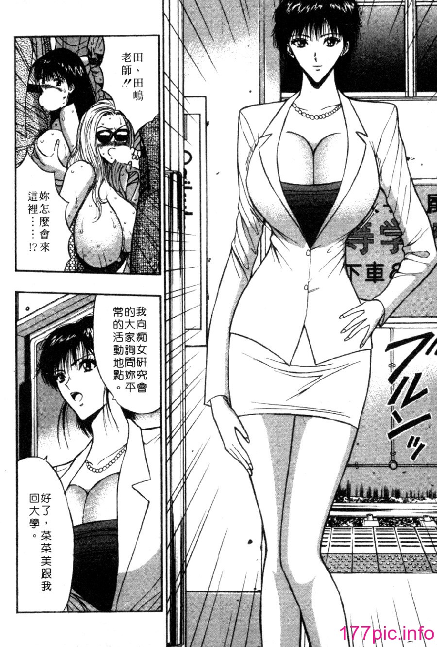 106