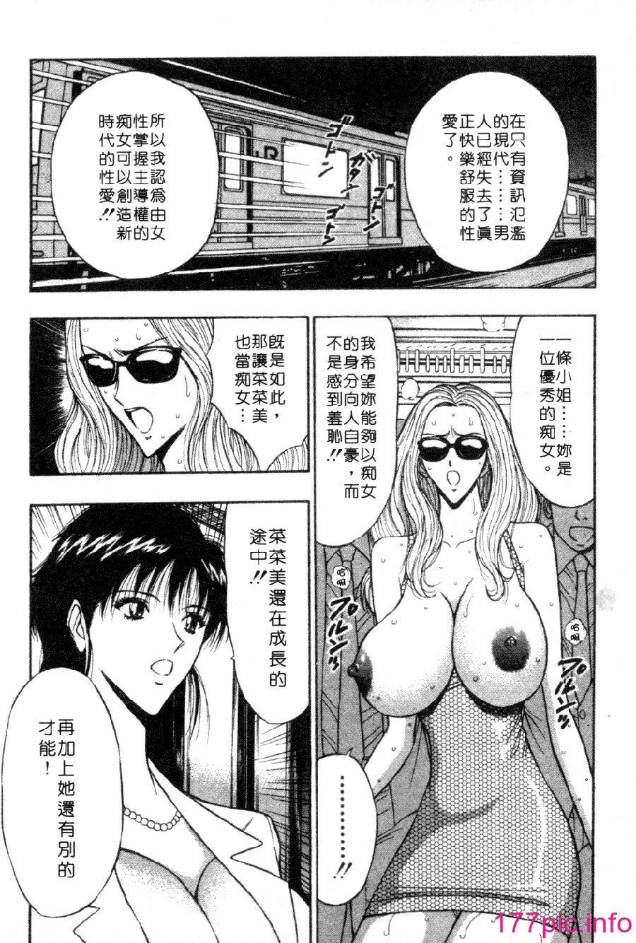 108