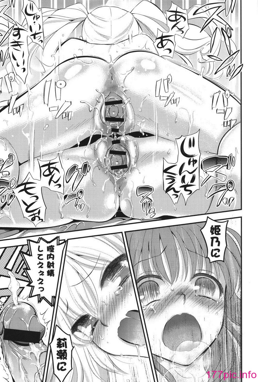 108