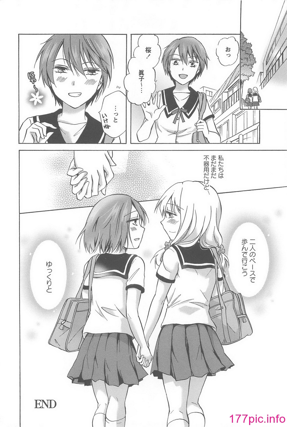 110