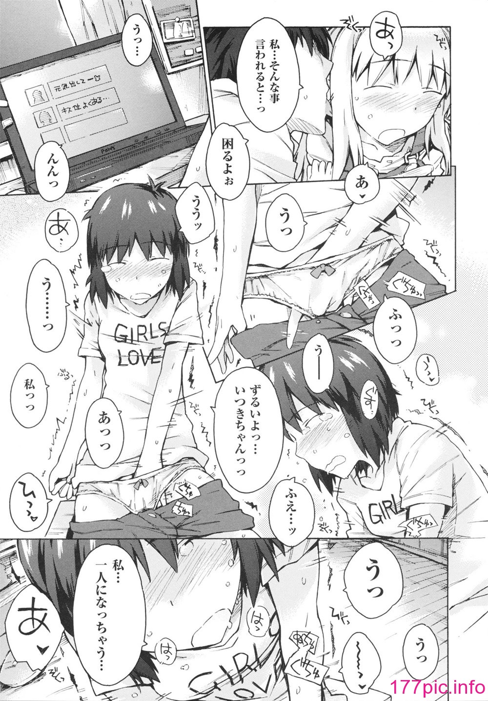 112