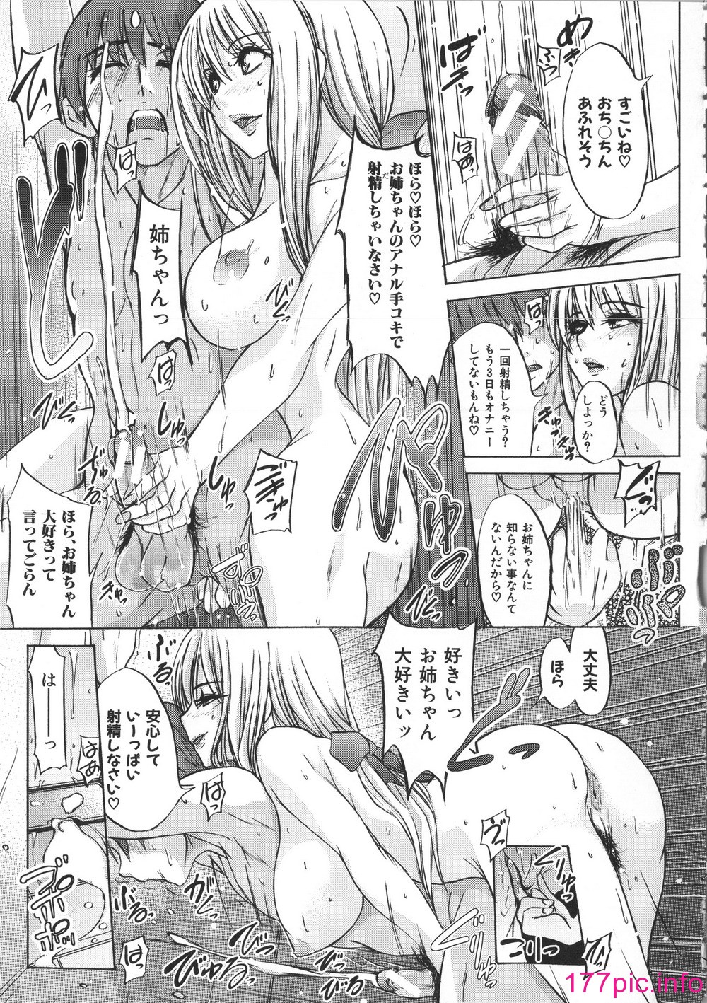 114
