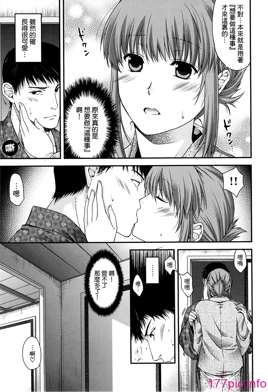 114