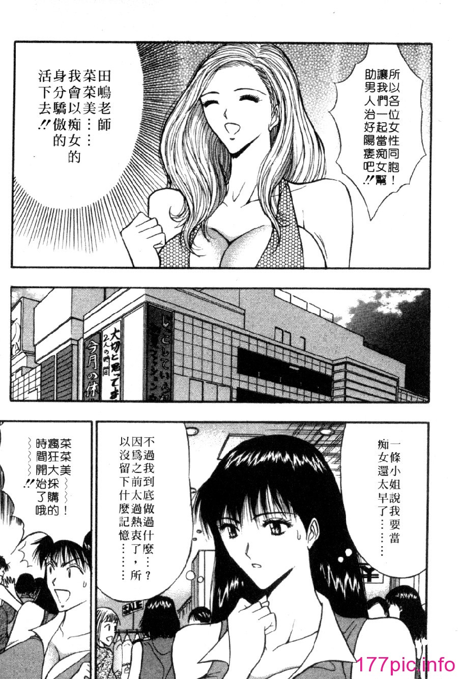 115