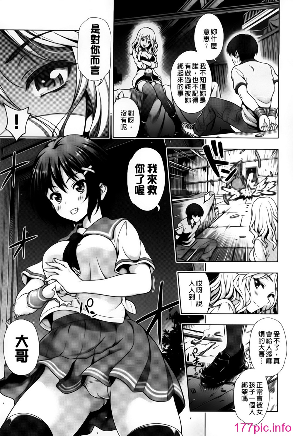 115