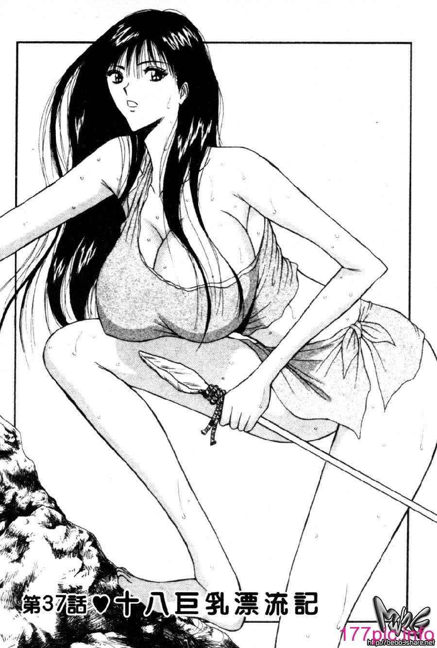 117