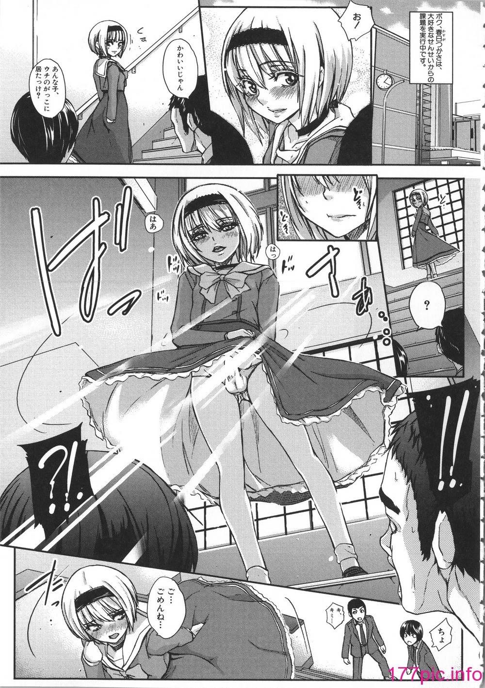 124
