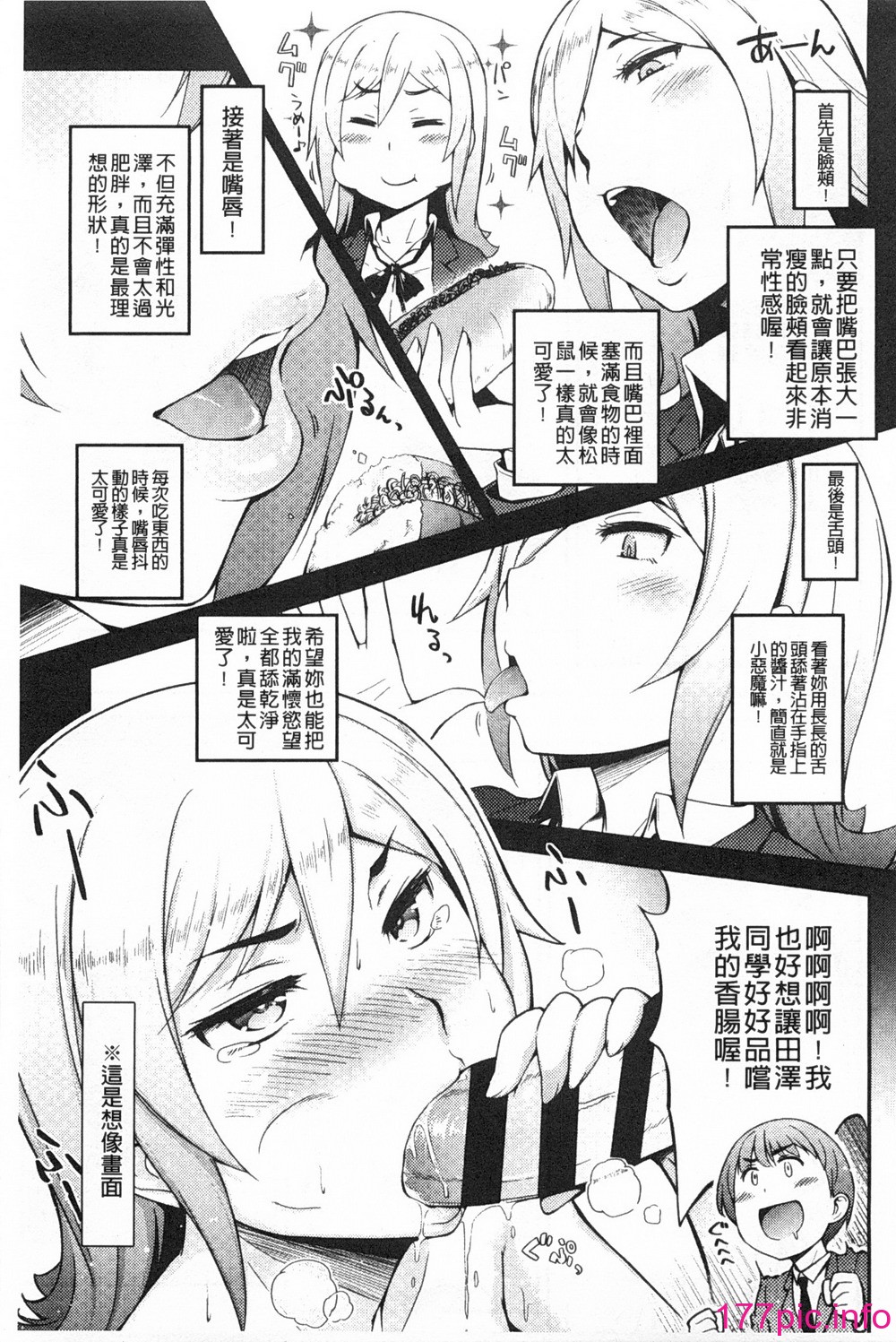 126