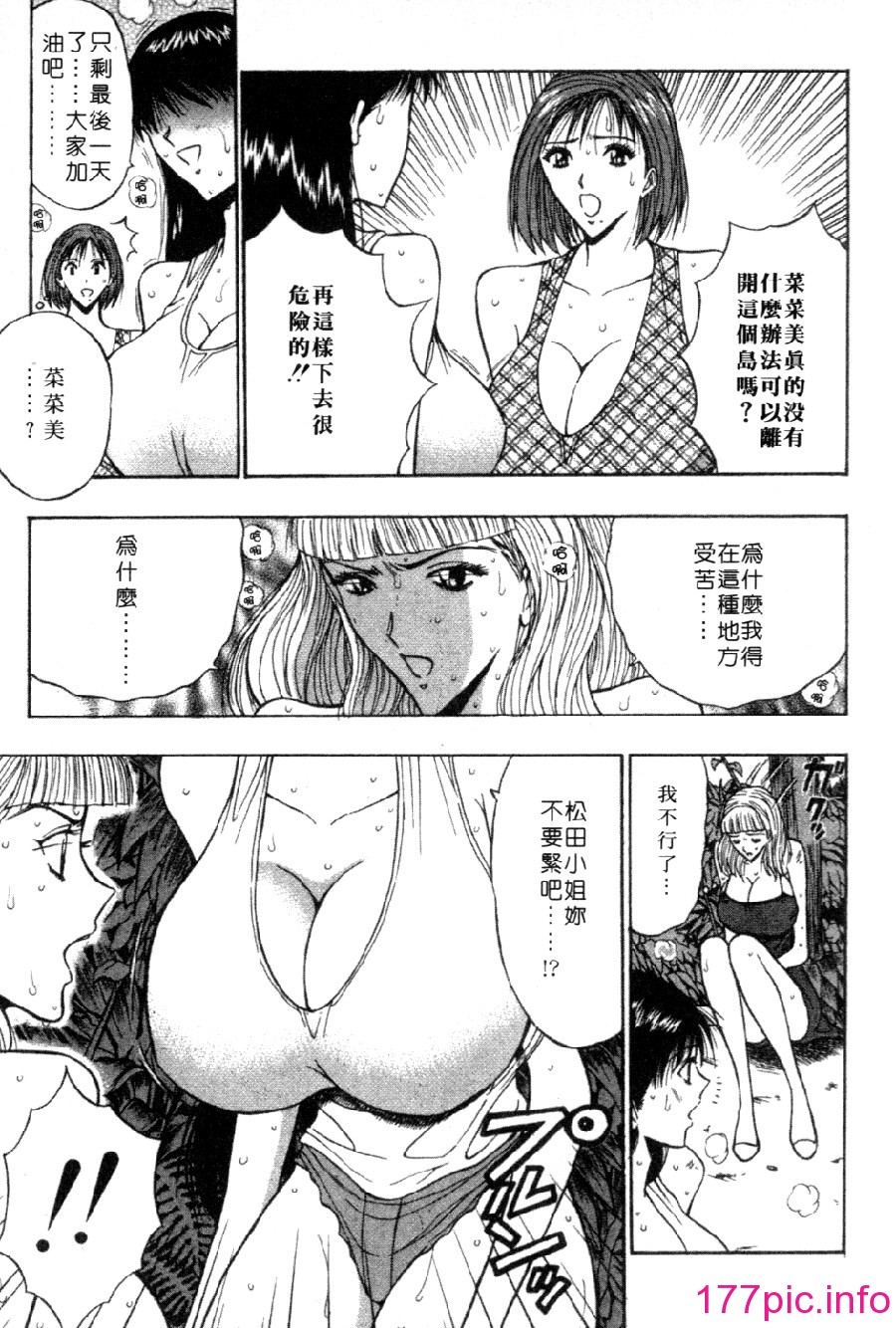 127
