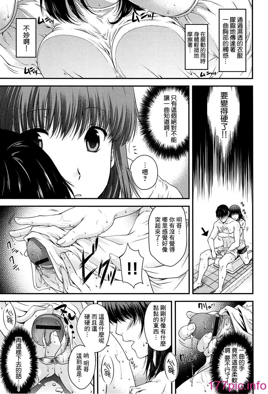130