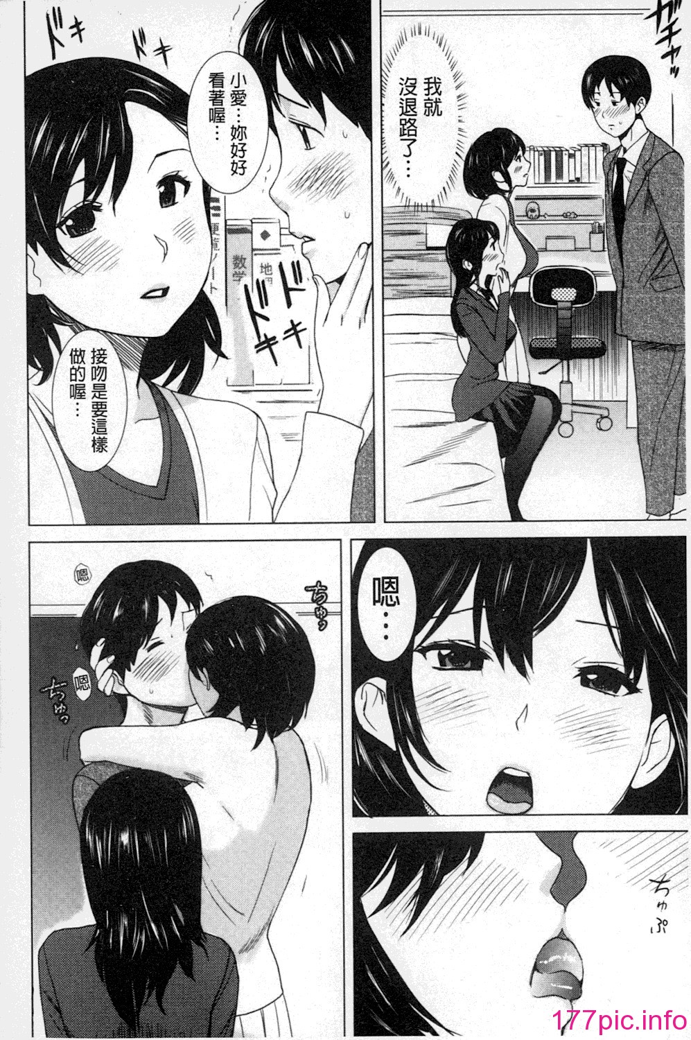 131