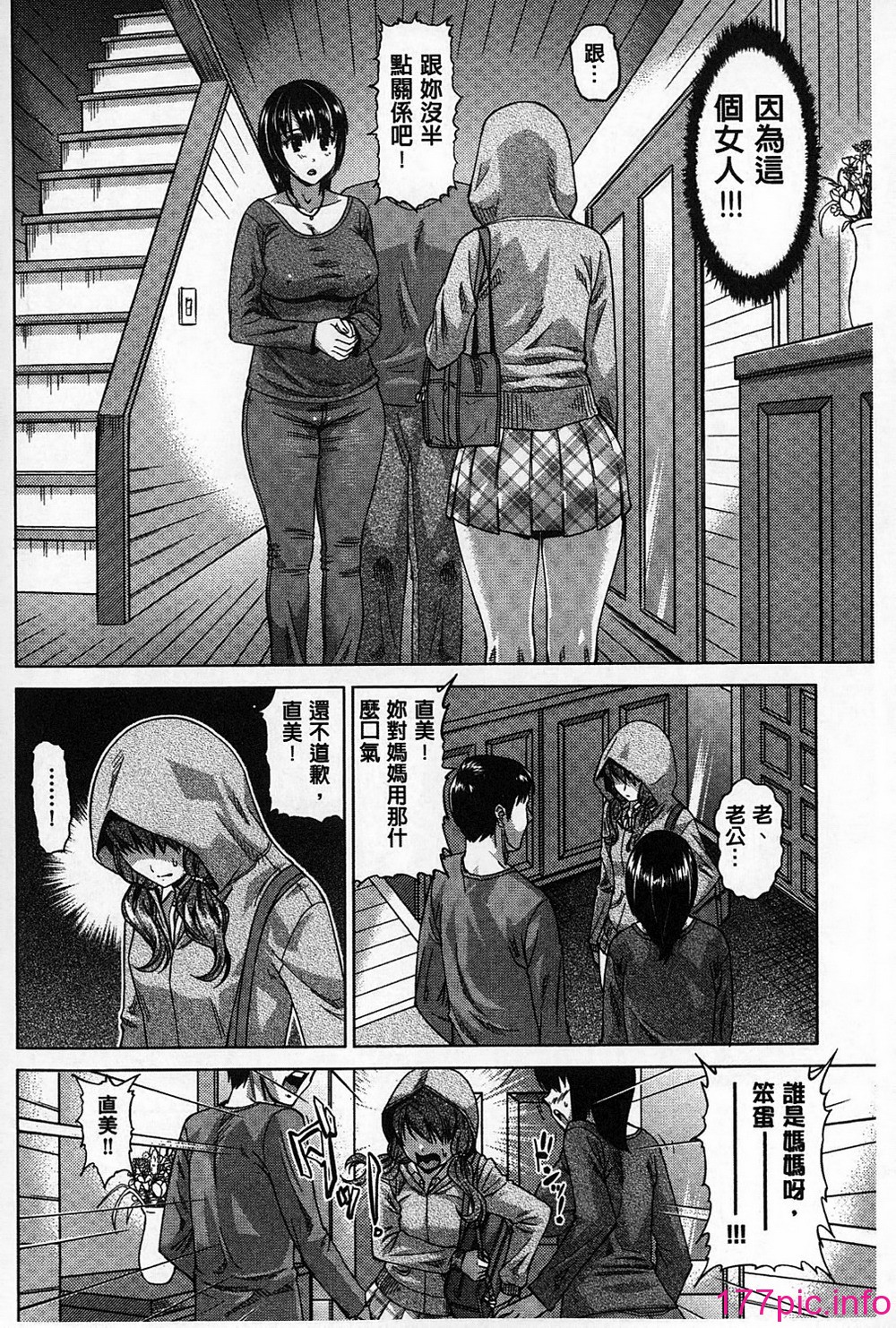 133