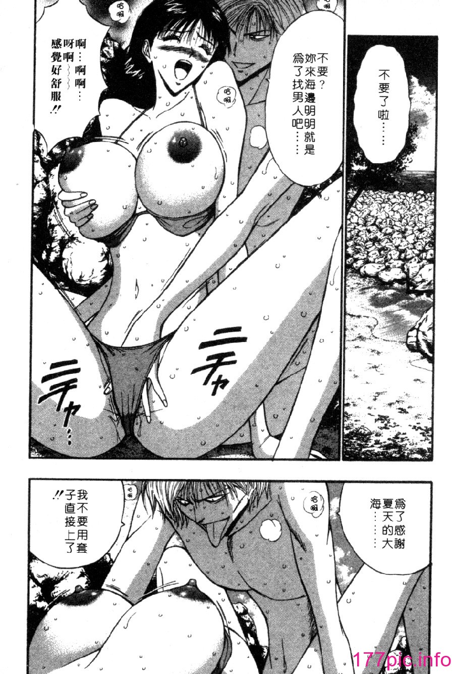137