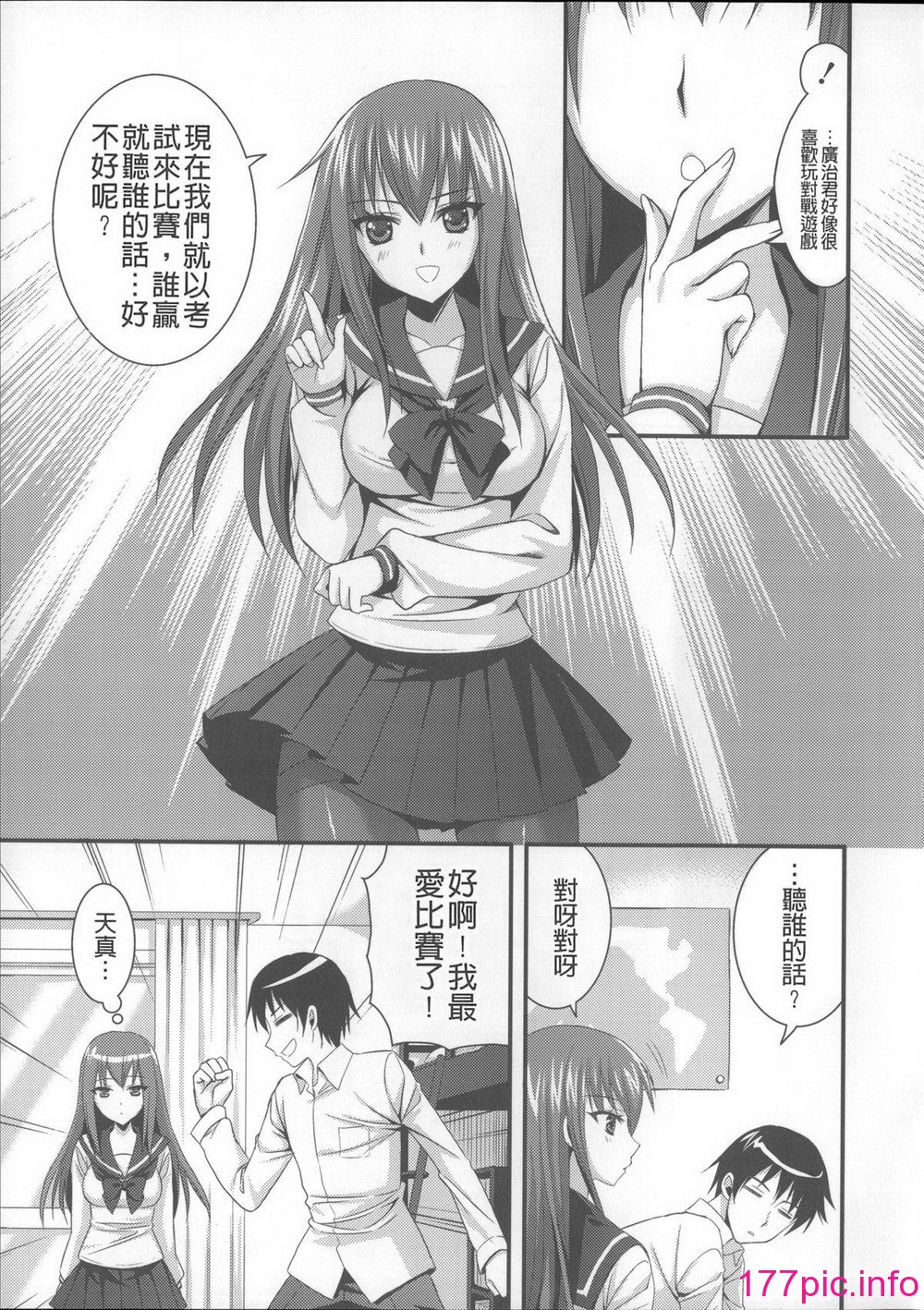138