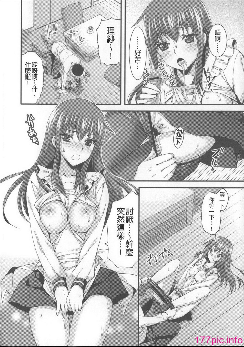 145