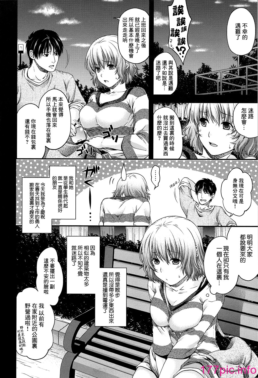 145
