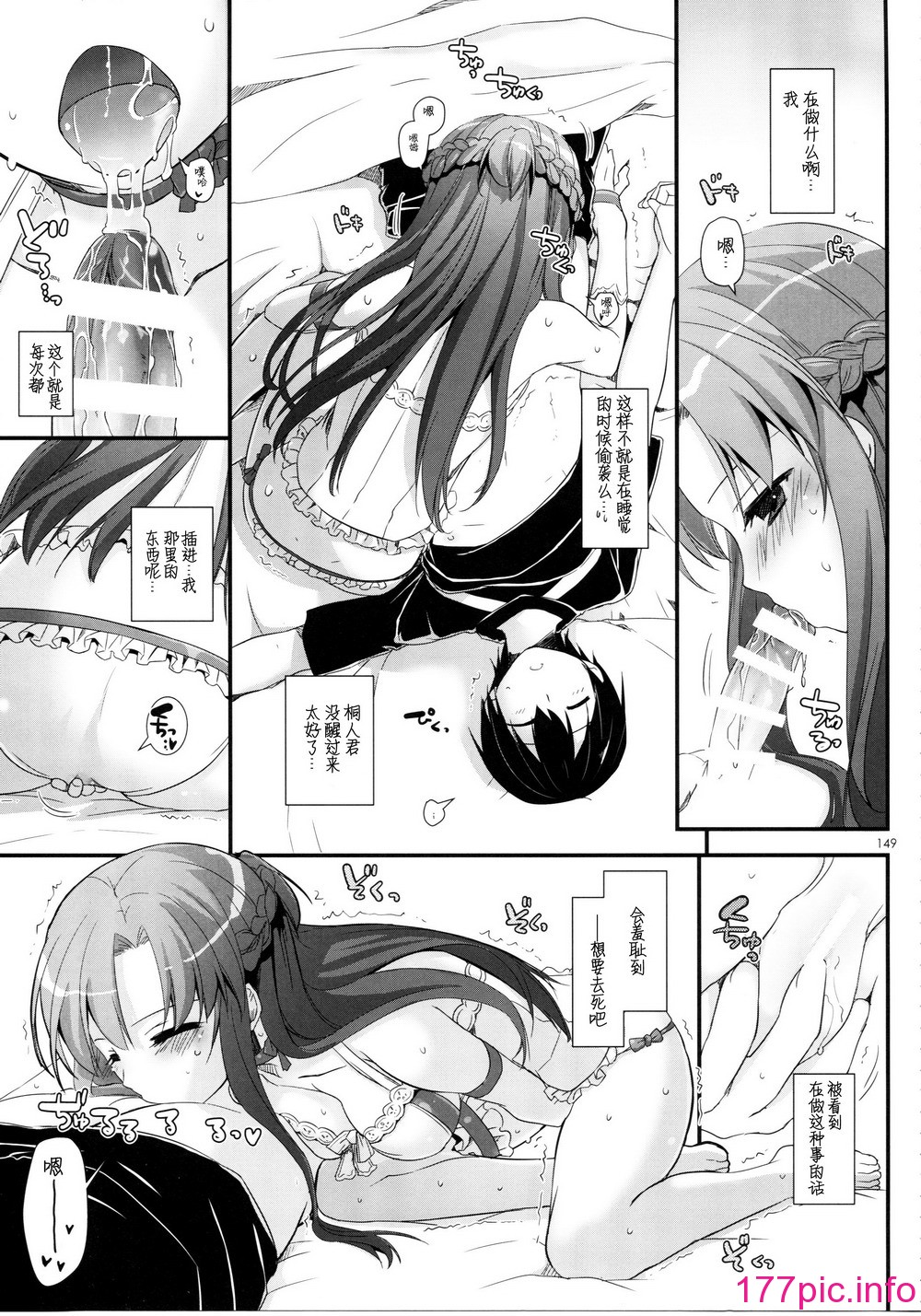 148