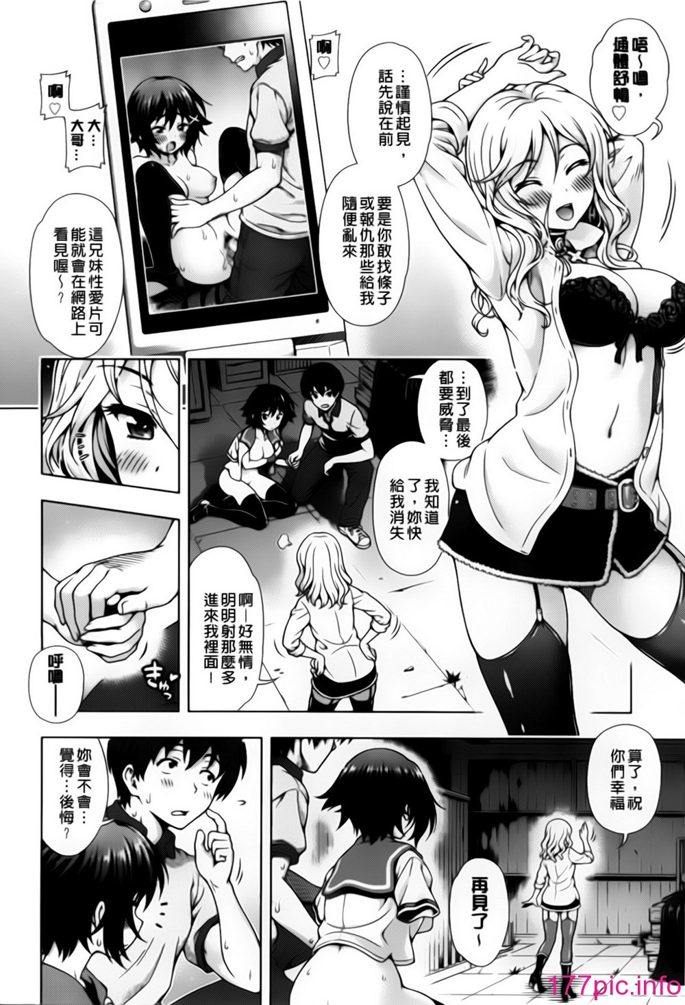 148