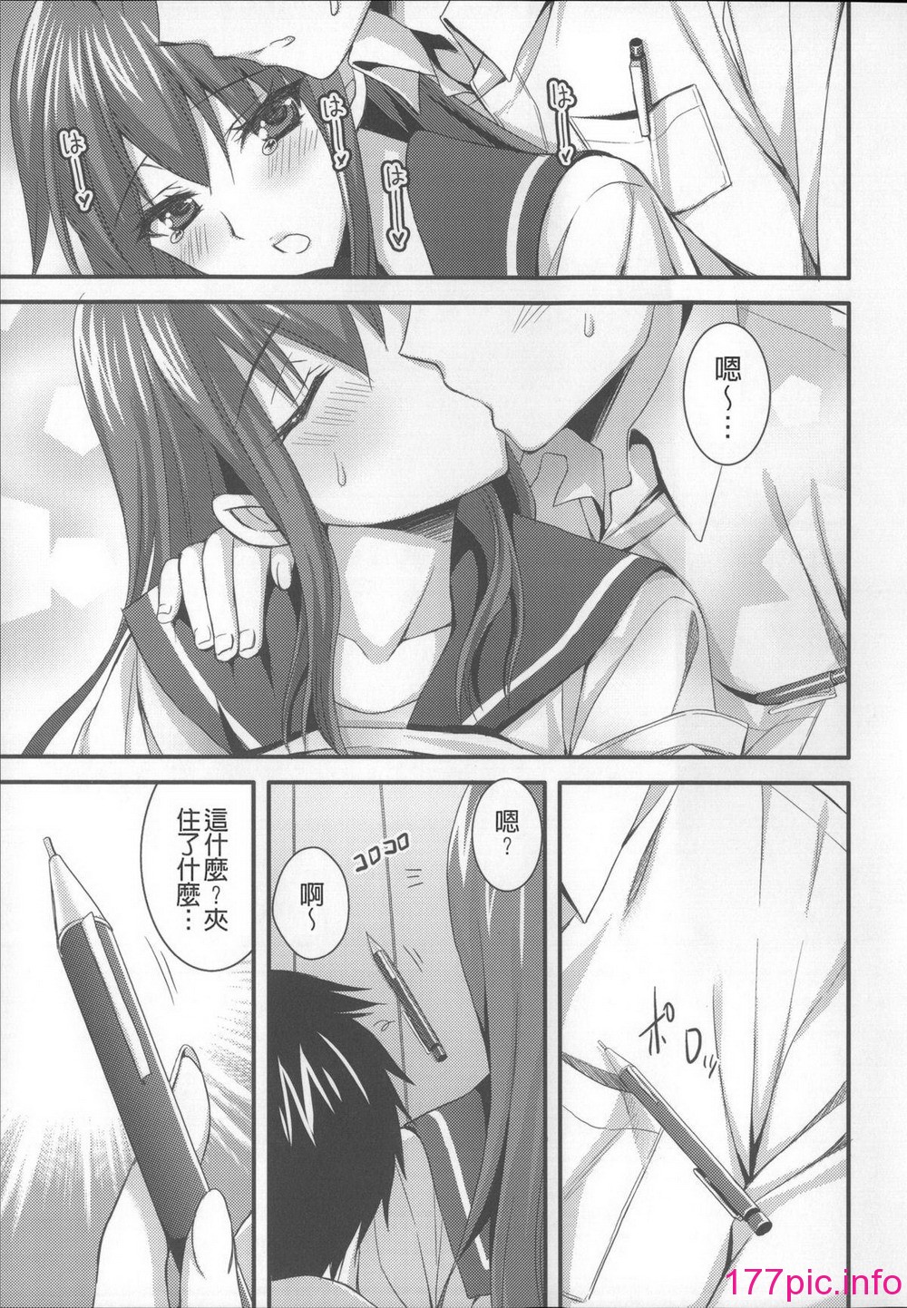 150